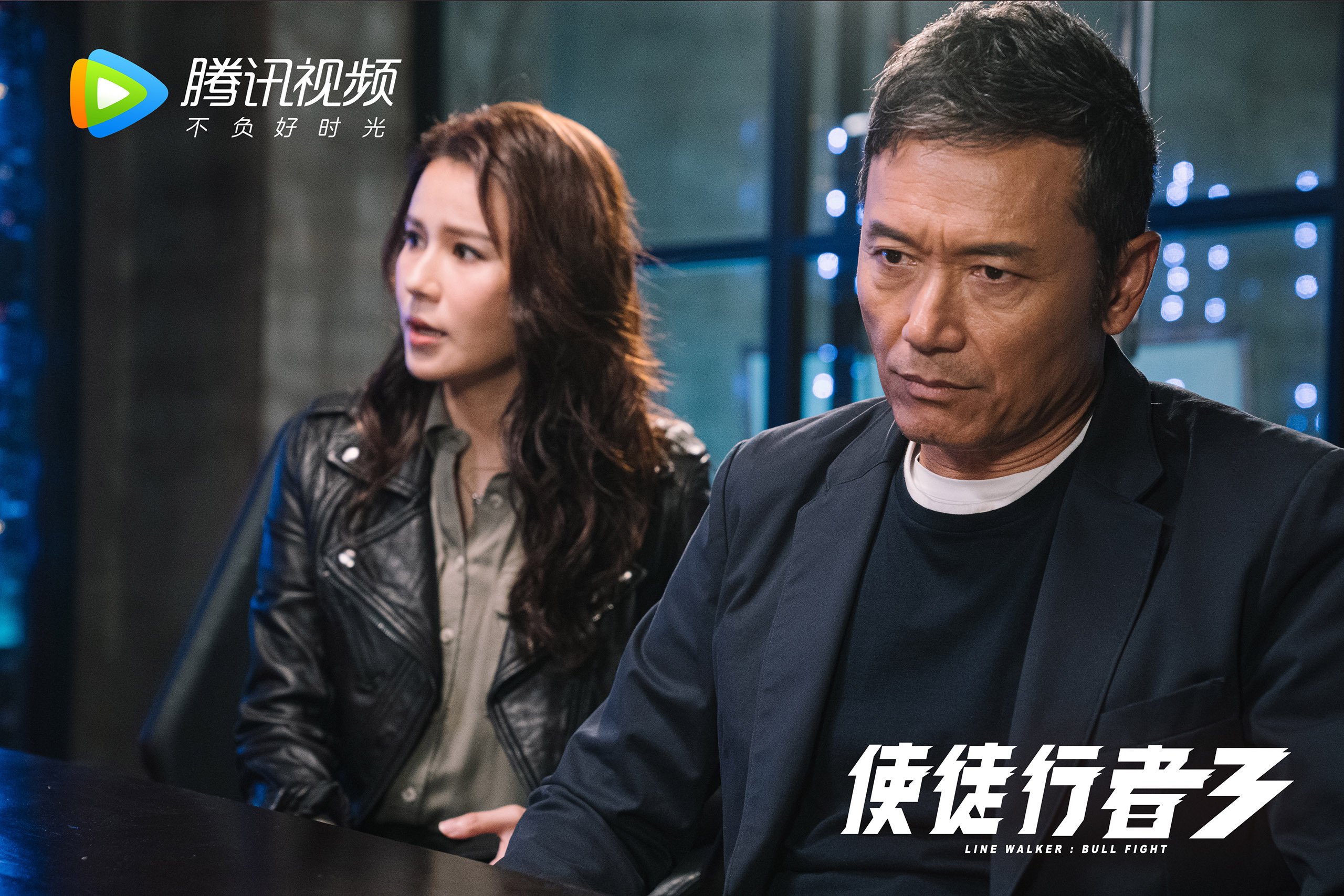 爱游戏下载-从青训到欧冠：新星的成长传奇，欧冠 青训