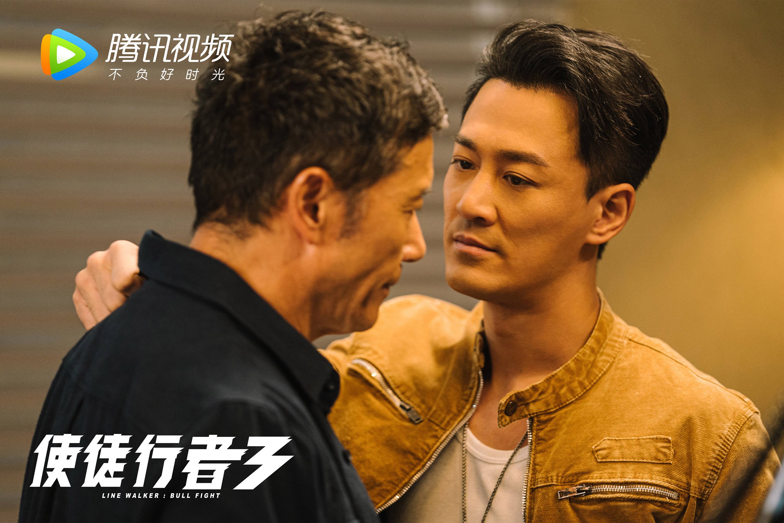 爱游戏平台-历史性对决：两支球队的宿命之战，历史性对照试验是什么