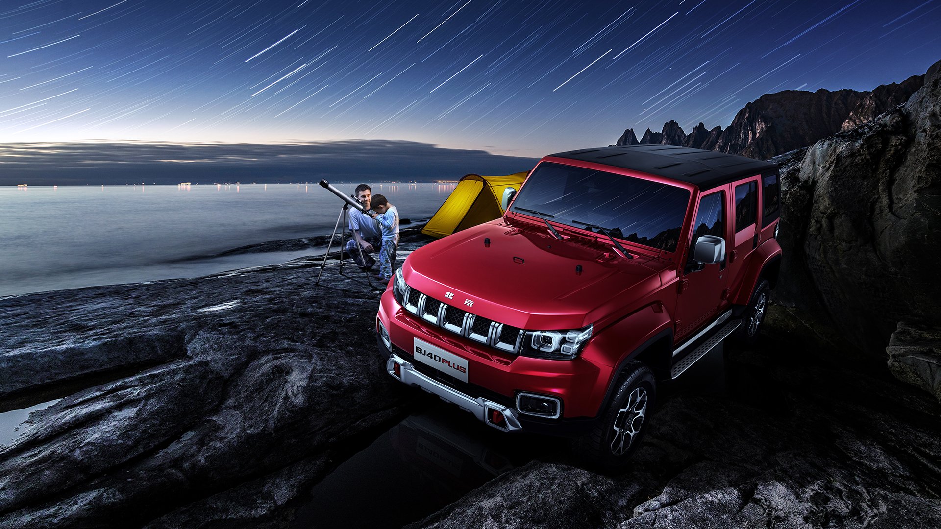 爱游戏电竞官网-绝地求生超级联赛全国总决赛火热举行,热血对决,绝地求生比赛视频2020总决赛