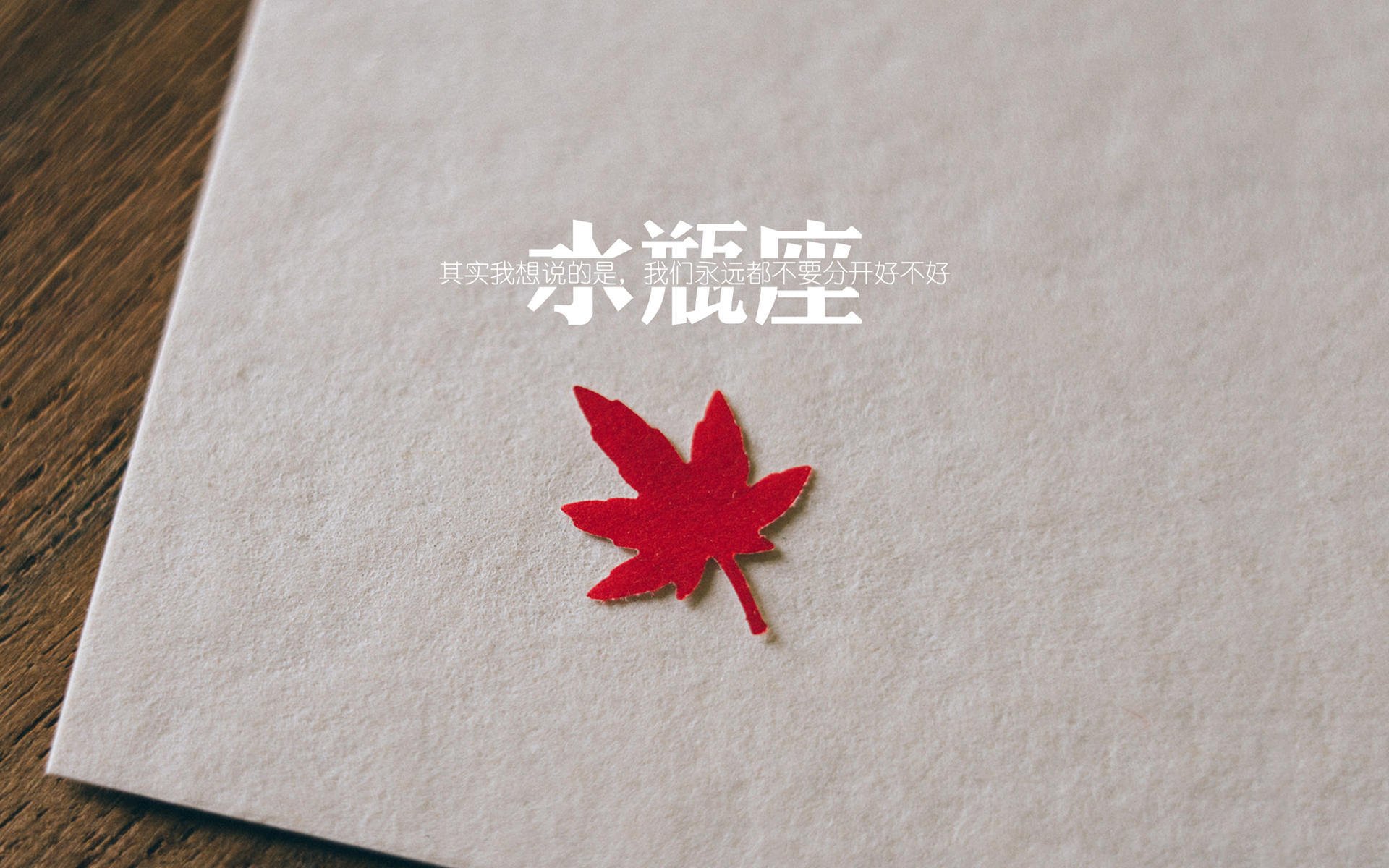 爱游戏官方-柏林赫塔是否应建立更强替补体系，柏林赫塔贴吧