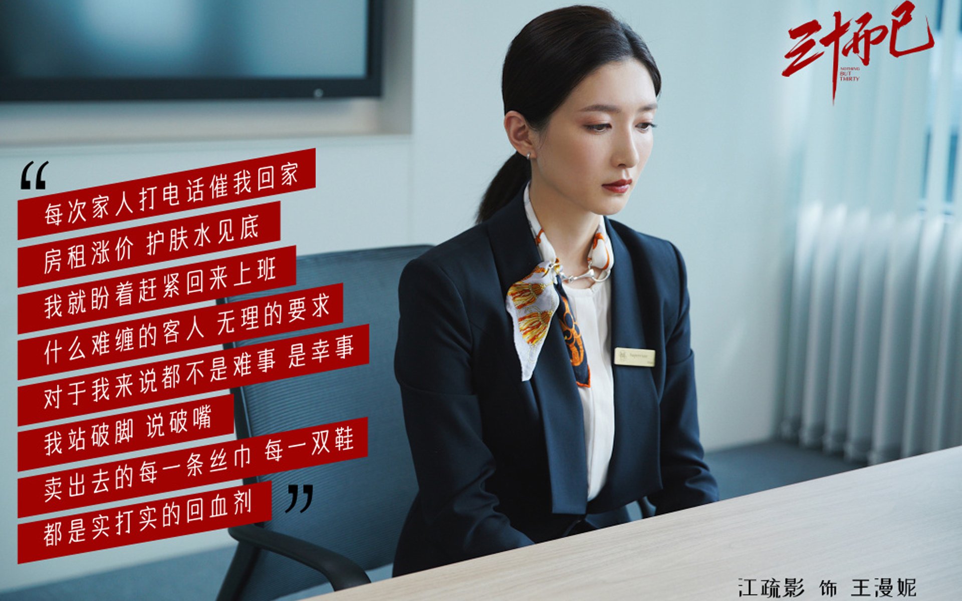 爱游戏下载-意甲长传撕裂：瞬间突破带来得分机会，意甲传统强队