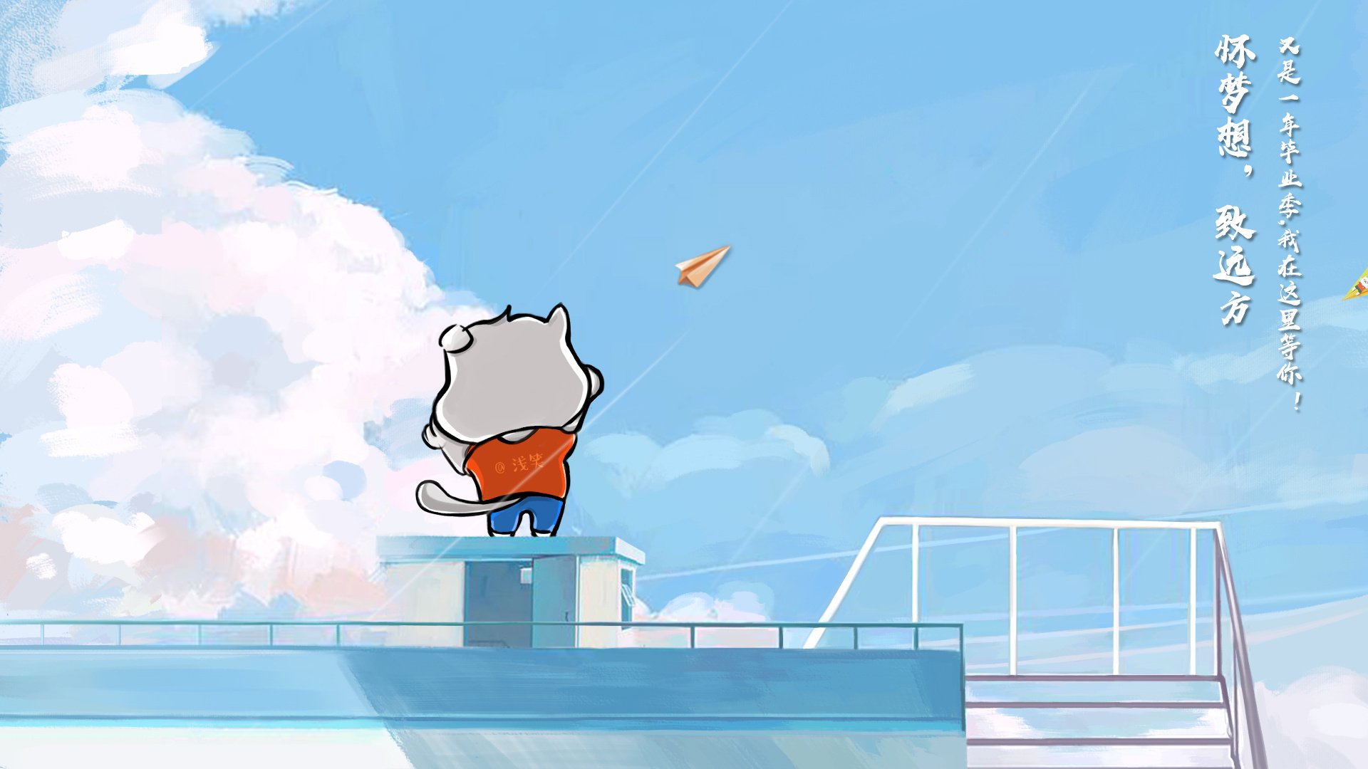 爱游戏体育（AYX）官方APP下载-青少年足球培训课程逐步实现线上线下融合，培训方式更灵活便捷